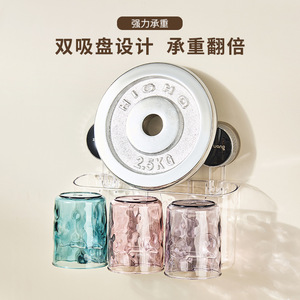 Suction Cup <b>Toothbrush</b> <b>Holder</b> Wall Mounted Transparent Storage Rack For Rinsing Cups <b>Toothbrushes</b> And Toothpaste - Product Image 4