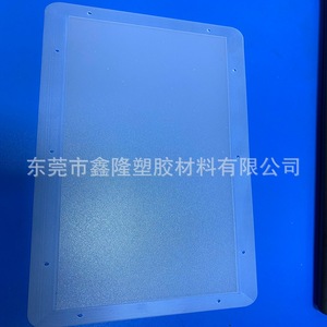 แผ่นกระจายแสงอะคริลิค Xinlong Plastics PC PS แบบกำหนดขนาดเอง สีขาวขุ่น สำหรับไฟแผง LED - Product Image 3
