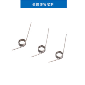 Charnière à ressort en métal en forme de V pour poubelle, quincaillerie d'ouverture de couvercle de poubelle domestique, usage intérieur - Product Image 2