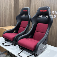 Sièges baquets de course en PU et fibre de carbone T01 pour Golf GTi R-Line MK4/MK4.5/MK5/NK6/MK7/MK7.5/MK8/R32