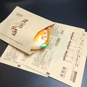 Túi Burger Tráng Sáp In Logo Tùy Chỉnh SP1550 Túi Giấy Kraft Để Lấy Đi Bao Bì Thực Phẩm - Product Image 5