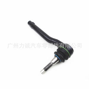 Rotule de direction extérieure pour Ford F150 Raptor, côté droit/gauche, HL3V-3D032-AA/HL3Z-3280-A - Product Image 3