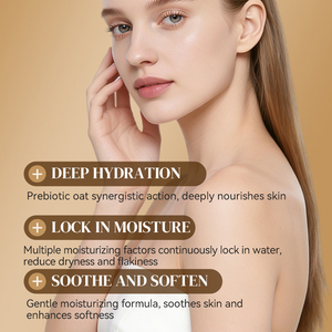 KORMESIC – Lot de Soins Hydratants Prébiotiques à l'Avoine pour le Visage et le Corps, Crème, Gel et Lotion Rajeunissants – Produit Coréen de Soin de la Peau – Vente en Gros OEM - Product Image 3