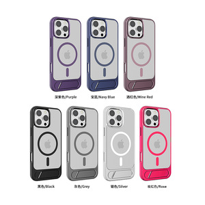 Custodia per Telefono in TPU+PC Opaco Magnetico con Linea Metallica Laccata, Antiurto e Impermeabile per 15/16 - Product Image 1