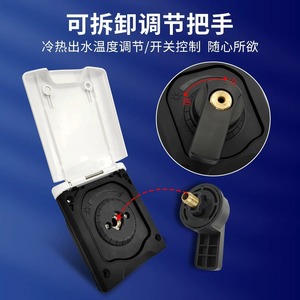 Rv Cold Hot Water Shower Set With Flexible Hose Marine Embedded Wall <b>Mount</b> <b>Spray</b> Head - Product Image 4