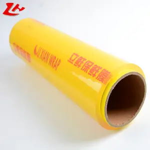 China Fábrica De Alta Qualidade Pvc Cling Film Food Grade Bom Stretch Food Packaging Pvc Cling Film