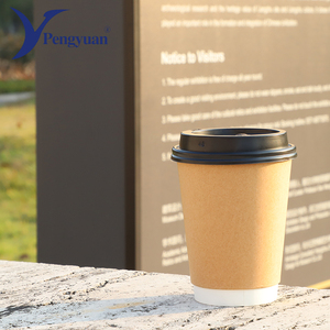 High Quality DIY Disposable Paper Cup with Lid Wholesale Biodegradable for Tea Reasonable Price