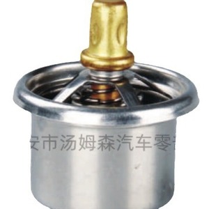 เทอร์โมสตัทเครื่องยนต์ทอมสัน PC400-7 5274349 3629205 สำหรับเปลี่ยนซ่อม - Product Image 1