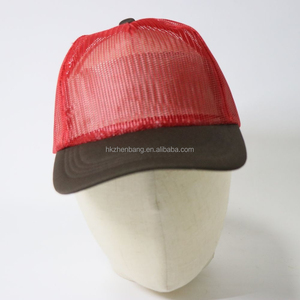 Custom Embroidered Full Mesh Trucker <b>Hat</b> Red & Brown Adjustable Snapback Cap Ultra-Breathable <b>Hat</b> for <b>Summer</b> & Outdoor - Product Image 1