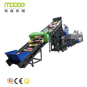 PP PE Washing Line / HDPE Bottle Recycling Machine / Plastic Flakes Recycling Plant