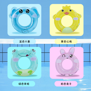 Children Swim Rings Cartoon <b>Animal</b> Shape Inflatable <b>Float</b> For Kids Swimming <b>Pool</b> Water Play - Product Image 2