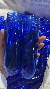 5L nhựa vật nuôi phôi với mũ và xử lý 45mm 46mm 48mm 85g 90g 110g cho nước khoáng - Product Image 2