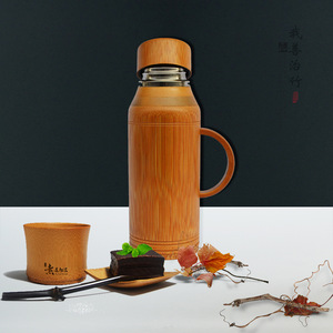 Bamboo Water <b>Bottle</b> Stainless Steel Insulated With Handle For Travel <b>Coffee</b> Brown ZSH 01 - Product Image 1