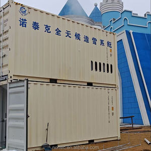 Systèmes <span class=keywords><strong>de</strong></span> fabrication <span class=keywords><strong>de</strong></span> neige Nortec toutes saisons dans les villes du sud, environnements à haute température, pour la construction <span class=keywords><strong>de</strong></span> zones <span class=keywords><strong>de</strong></span> jeux enneigées - Product Image 5