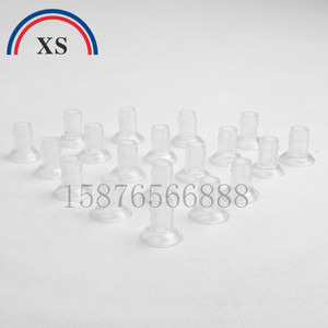Boquilla de succión de plástico de una sola capa para máquina de impresión Liangming, compatible con la máquina Liyoubi - Product Image 2