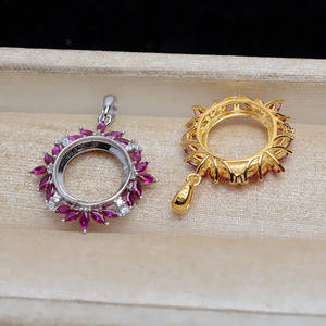 เงินแท้ S925 ประดับทับทิมสีชมพูทรงมาร์คีส์ ขนาด 11.7 มม. พร้อมถาดเปล่าสำหรับงานกึ่งสำเร็จรูป อัญมณีแร่ธาตุ JG5315 - Product Image 1