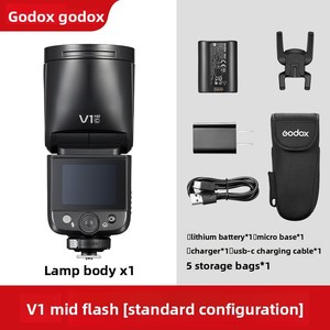 Flash <span class=keywords><strong>Godox</strong></span> V1mid compact 55W à tête ronde, écran tactile couleur 2 pouces, TTL HSS <span class=keywords><strong>Speedlite</strong></span>, charge directe USB-C pour Sony <span class=keywords><strong>Canon</strong></span> Nikon Fuji - Product Image 2