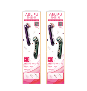 Antenas Acrílicas AM para Prevención de Pérdidas en Supermercados, Sistema de Antena Antirrobo EAS de 58Khz AM para Seguridad en Comercios - Product Image 4