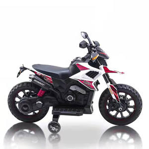 มอเตอร์ไซค์ไฟฟ้าสำหรับเด็ก Turbon รุ่น 200cc ขับเคลื่อนด้วยแบตเตอรี่ สำหรับเด็กอายุ 1-6 ปี - Product Image 3