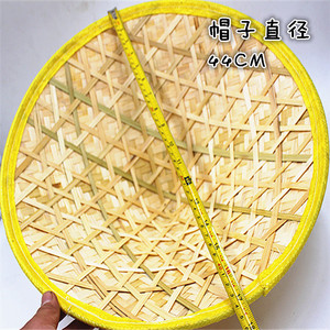 Sombrero de hoja de palma de bambú vietnamita, gorra cónica de promoción, listo para enviar - Product Image 6