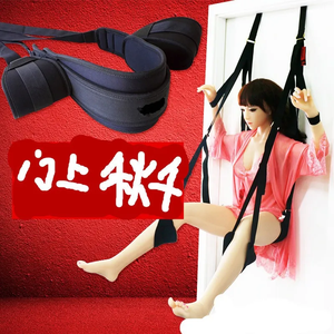 Altalena dell'Amore da Appendere alla Porta, Giochi Erotici SM, Giocattoli Sessuali per Coppie, Accessori per il Sesso - Product Image 5