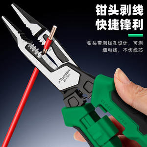 คีมอเนกประสงค์ Topsen ขนาด 1/4 นิ้ว ปลายหยัก ตัดลวด ปอกสายไฟ ด้ามจับกันลื่น หน่วยวัดแบบอิมพีเรียล - Product Image 4