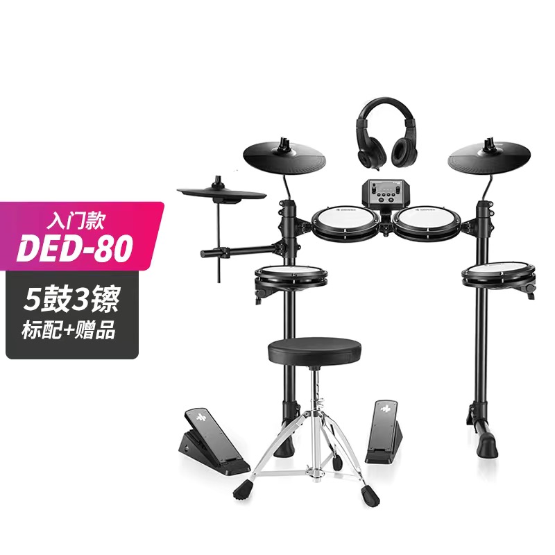 DONNER 電子ドラム DED-80