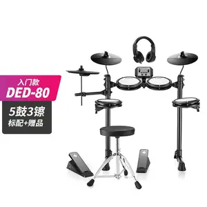 Donner DED80 Professional Set 5 Bateria 3 Pratos Electronic Drum Set crianças ou iniciantes Tambor Elétrico