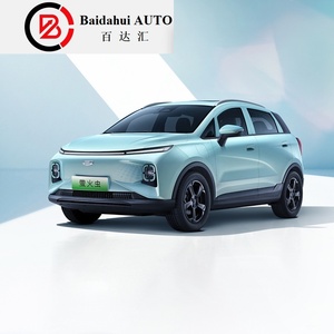 Voiture d'occasion 2024 Geely Geometry E Firefly, véhicule à énergie nouvelle d'occasion, 5 places, 350 km d'autonomie - Product Image 1