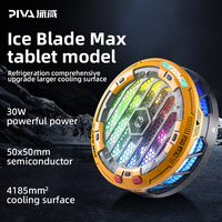 Piva Radiator Tablet edisi kerusakan pertempuran 30W, pendingin Online grosir kipas peredam panas ponsel Gaming fitur pendingin