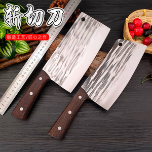 Chinese-<b>style</b> hammered kitchen knife, household chopping knife, stone-washed rust-proof stainless steel dual-purpose knife, - Product Image 2