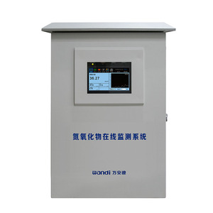 Online Nitrogen Oxide Monitoring System with Sound and Light Alarm <b>Pump</b> <b>Suction</b> Type Gas Analyzer - Product Image 1