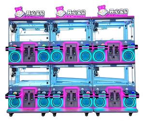Customized Wholesale of Coin Operated Joystick Button <b>Claw</b> <b>Machines</b> Amusement Arcade Plush Toy <b>Claw</b> <b>Machines</b> and <b>Game</b> <b>Machines</b> - Product Image 1
