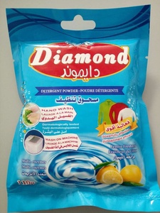 Detergente en Polvo para Lavado, Yemen, Arabia Saudita, Medio <span class=keywords><strong>Oriente</strong></span> - Product Image 4