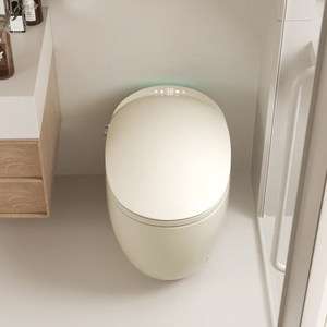WC intelligent à poser au sol, design coloré, chasse automatique, chasse par siphon à jet, en céramique, forme œuf, siphon en P/S inclus - Product Image 3