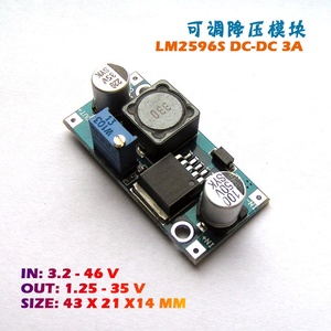 LM2596S DC-DC step-down il modulo di alimentazione 3A regolabile LM2596 - Product Image 4