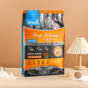 Bolsas <span class=keywords><strong>de</strong></span> <span class=keywords><strong>comida</strong></span> para perros grandes <span class=keywords><strong>de</strong></span> 20kg <span class=keywords><strong>de</strong></span> plástico para perros <span class=keywords><strong>DOG</strong></span> <span class=keywords><strong>CHOW</strong></span> - Product Image 2