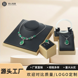 Jewelry Display Stand Leather <b>Necklace</b> <b>Ring</b> Bracelet Holder Showcase Accessory For Live Streaming And Retail Display - Product Image 4