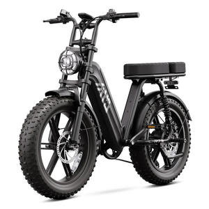 Vélo <span class=keywords><strong>électrique</strong></span> Saibike R7 avec cadre en acier, <span class=keywords><strong>moteur</strong></span> arrière sans balais 250W, <span class=keywords><strong>VTT</strong></span> longue portée, pneus larges, batterie au lithium 48V 15Ah - Product Image 4