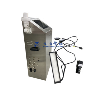 Automatic Code Verification Vision Inspection Machine Small Defects for Plastic Bags Bottles Labels Films Missing Date Detection - Product Image 2