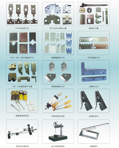 Con Lăn Nạp Cáp Dùng Để Cắt Máy Tước Nhựa Hoặc Con Lăn Kim Loại - Product Image 5
