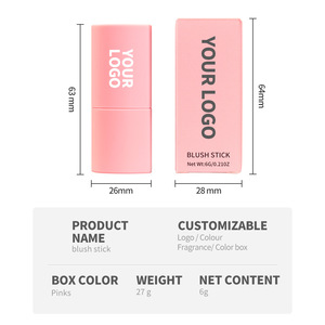 MLM Custom Heart-Shaped Cream Cheek <b>Blush</b> with Silky Texture and Vibrant Color-6g Multi-Tone - Product Image 5