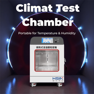 Câmara de Calibração Climática Ambiental Portátil HSIN9501-M, Calibrador Automático de Temperatura e Umidade, Câmara de Teste de Temperatura e Umidade Constante - Product Image 1