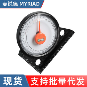 Instrumento de Medición de Ángulos Myriad, Nivel de Burbuja de 95 mm, Precisión de Grados, Herramienta de Nivelación Magnética - Product Image 2