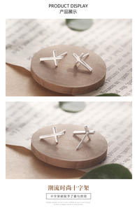 Caliente nueva moda 925 plata esterlina Cruz Stud pendientes para mujer declaración joyería para compromiso boda fiesta - Product Image 4