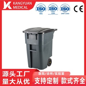 Large Portable Commercial Garbage <b>Bin</b> 100L Plastic <b>Square</b> With Wheels Durable For Outdoor Use In Residential Communities - Product Image 3