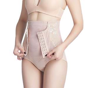 Ropa moldeadora para mujer, entrenador de cintura, Control de barriga, elevador de glúteos, bragas de cintura alta, faja moldeadora de cuerpo - Product Image 3