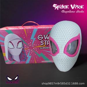<span class=keywords><strong>Maschera</strong></span> Elettrica Luminosa in Resina <span class=keywords><strong>di</strong></span> Gwen Spider-Man e Miles Cosoi, Tema Halloween e Pasqua, Serie Universe 2 Expedition - Product Image 4