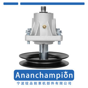 Ensemble d'arbre de coupe pour tondeuse à gazon Ningbo Quanpin A10063 618-0660 618-04137A, accessoire de lame rotative - Product Image 5