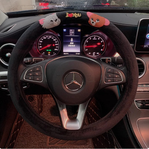 Housse de <span class=keywords><strong>volant</strong></span> de voiture OLIVER, douce et confortable, en peluche courte, en soie glacée, antidérapante, protection toutes saisons, polyvalente - Product Image 1